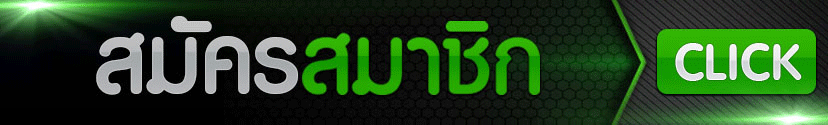 JEBJEED888 เข้าสู่ระบบ หน้าล็อกอินเว็บตรงปลอดภัย